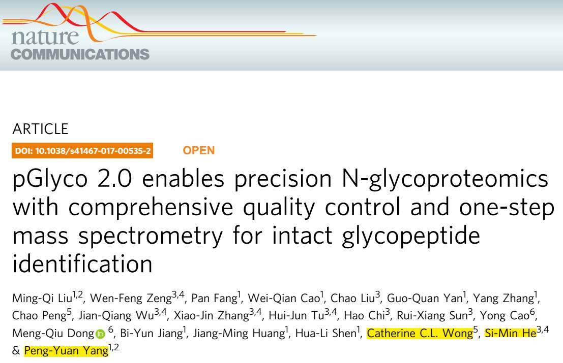 930香港马精准资料,创新策略执行_KJP99.404高端体验版