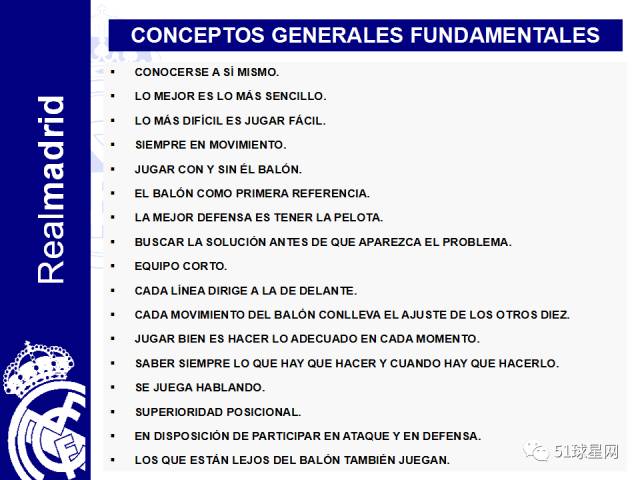 新澳好彩免费资料查询石狮,全面信息解释定义_LJC99.887供给版