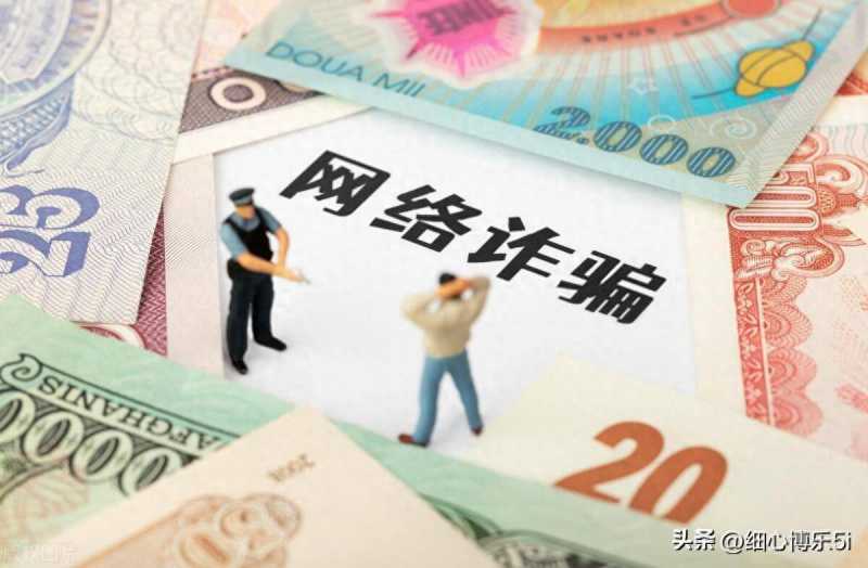 淘宝最新赚钱漏洞揭秘与解析,警惕违法犯罪风险!