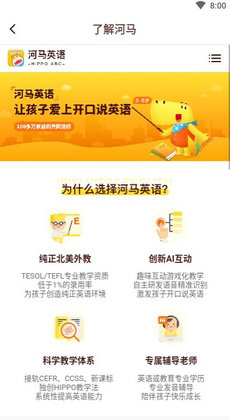 管家婆一句话赢大钱 资料,系统评估分析_YVH99.613经典版