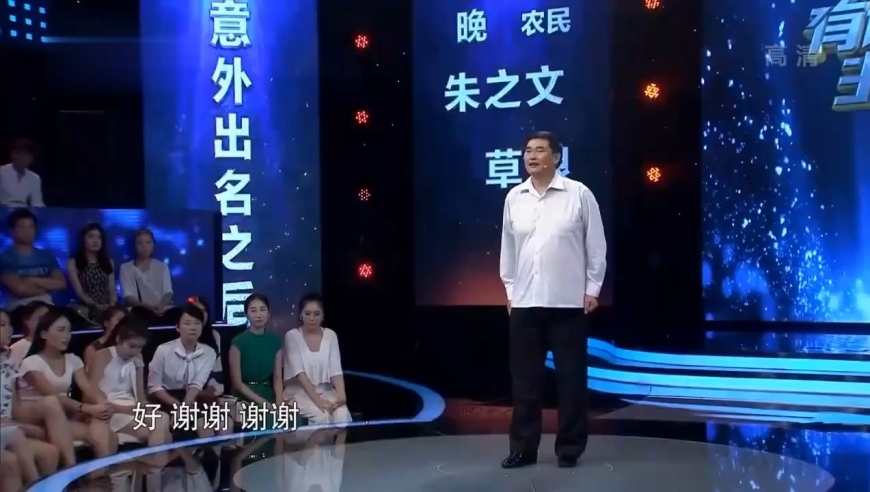 新奥开奖直播2024,快速解答方案实践_YYQ99.795幽雅版