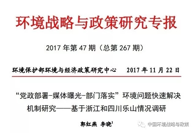 马会澳门一传真,快速实施解答研究_CHL99.737分析版