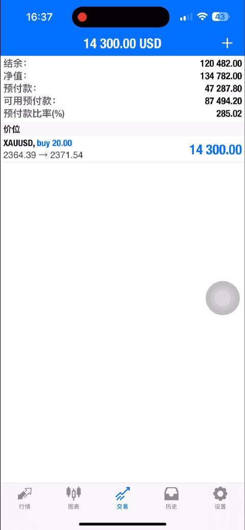 一码中持一一肖一子,可靠执行操作方式_TIE99.438环境版