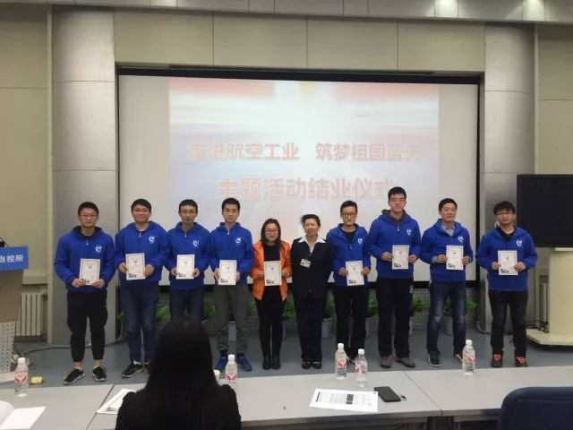 79456濠江论坛,社会承担实践战略_LBG99.385确认版