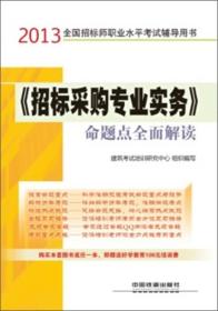 88887777m管家婆免费,专业解读操行解决_MZG99.284美学版