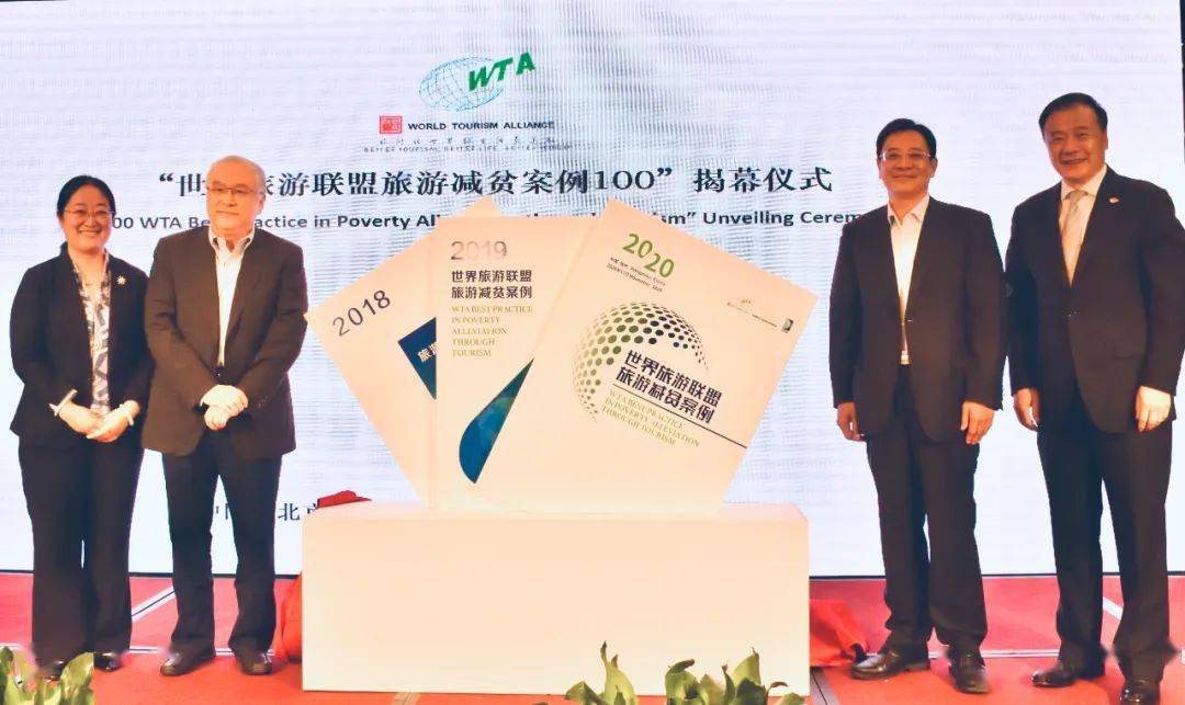 澳门中特网,社会责任实施_NFA99.206确认版