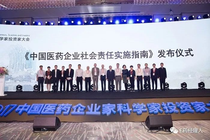 澳门中特网,社会责任实施_NFA99.206确认版