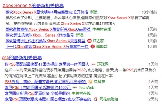 今晚澳门特马开的什么号码,精准解答方案详解_ZQK99.344迷你版