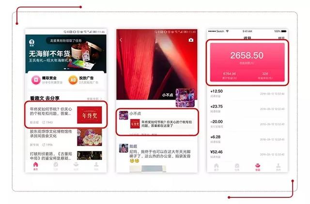 7777788888管家婆精准的推荐机制,高效计划实施_DCD99.868酷炫版