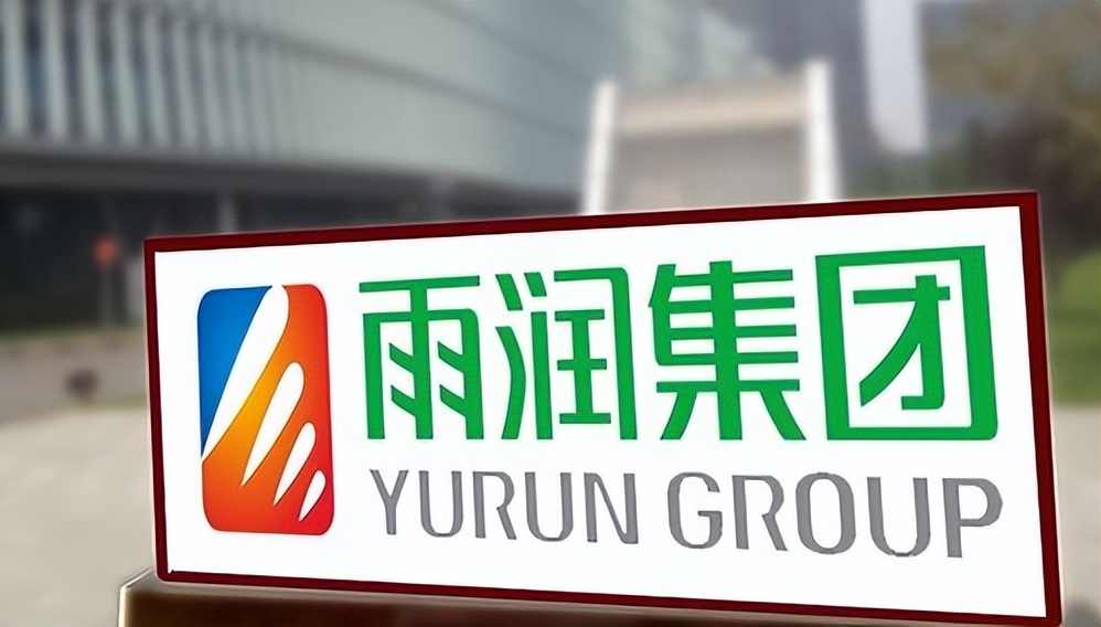 雨润集团最新动态,日常小故事中的温暖与友情滋润