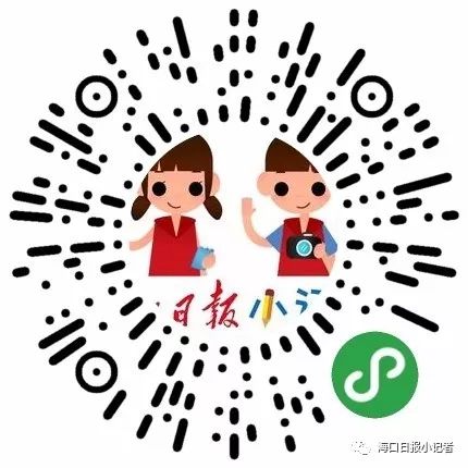 22324年濠江论坛,现况评判解释说法_NTR99.944体验版