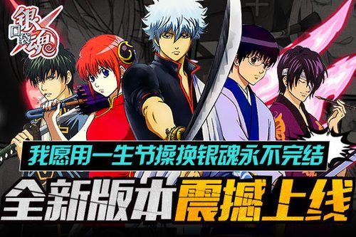 22324年濠江论坛,现况评判解释说法_NTR99.944体验版