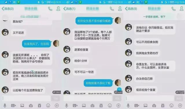 最新肉偿Magnet的论述与探讨