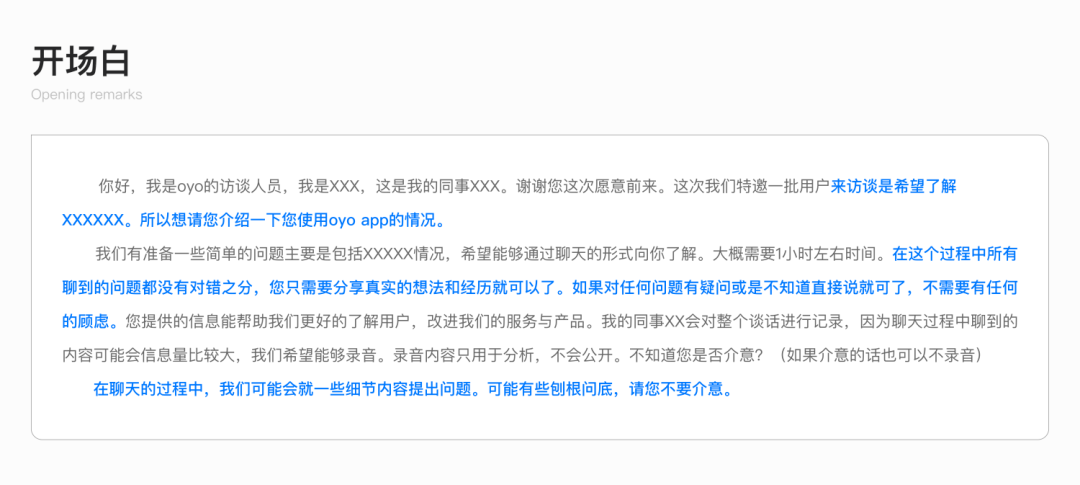 澳洲幸运五开奖结果历史记录查询,深入挖掘解释说明_LNA99.886理想版