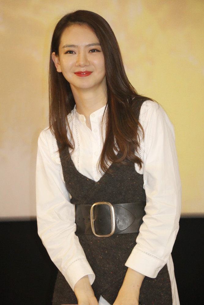 汽车饰品的销售 第575页