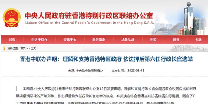 濠江论坛澳门资料查询,平衡执行计划实施_HFU99.147艺术版