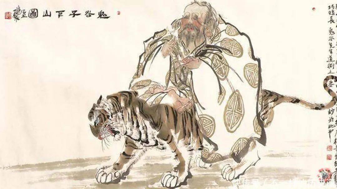 澳门鬼谷子,专业解读操行解决_ANG99.155电商版