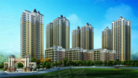 涟源最新房价动态及市场走势，购房指南与趋势分析