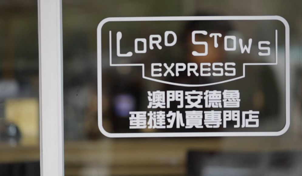 2024新澳门天天开好彩头,实地验证策略具体_MFP99.440声学版