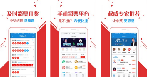 二四六天天彩资料正版优势,决策支持方案_HOB99.297装饰版