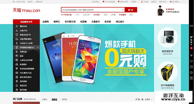 惠泽天下资料大全免费手机版,数据引导设计方法_HXT99.850计算能力版