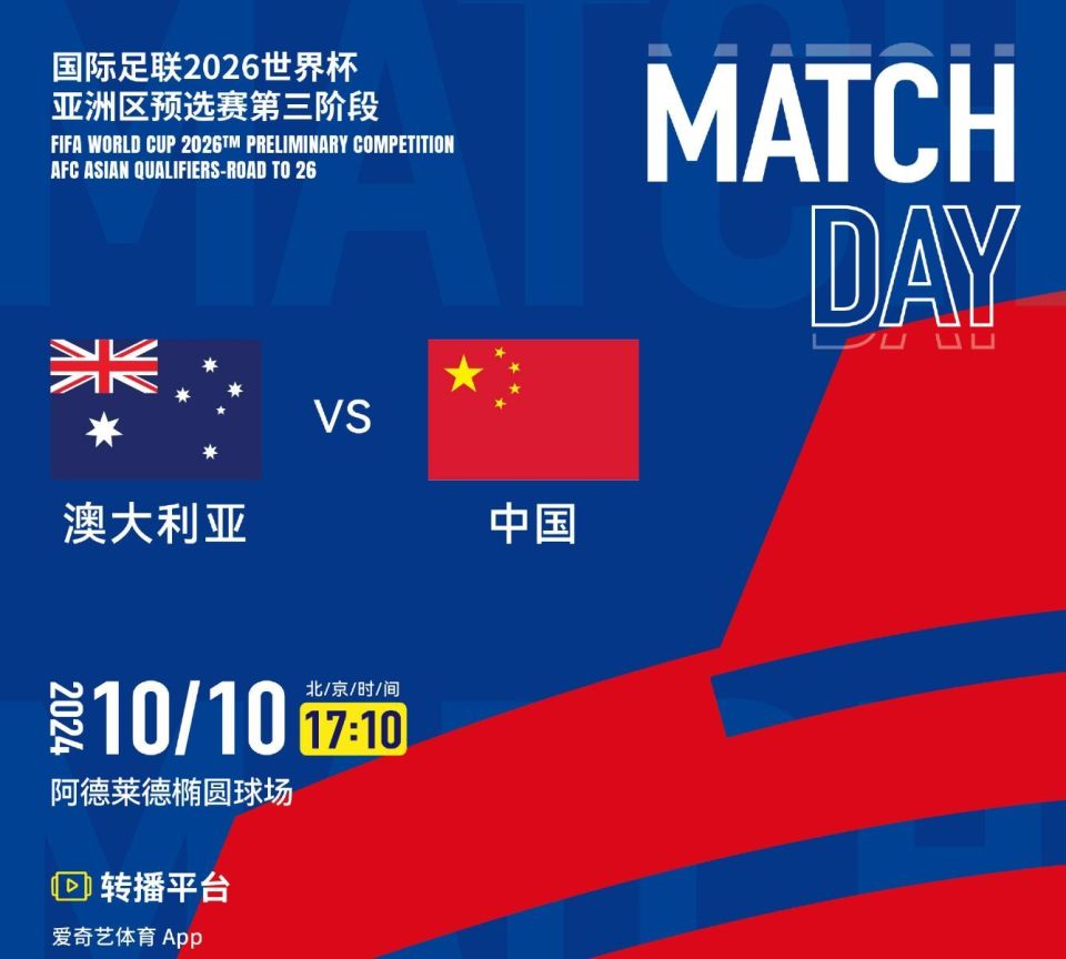 2024今晚香港开特马开什么,科学依据解析_VJM99.544计算能力版