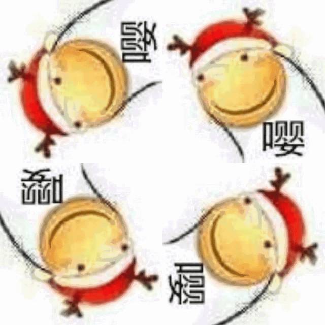 QQ最新动态头像，日常趣事与头像更新