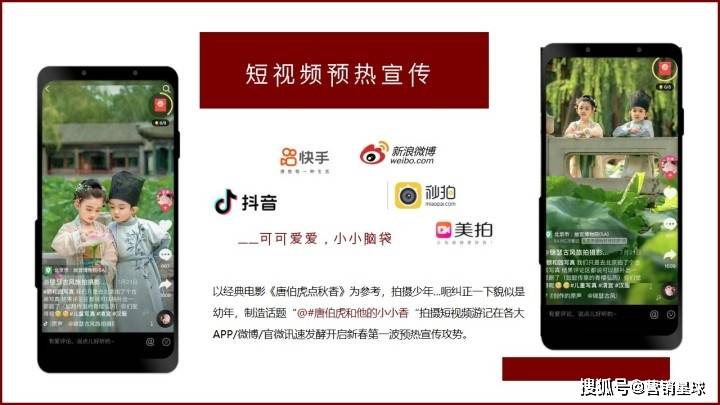 新奥门免费资料大全在线查看,互动性策略设计_GGH99.945数线程版