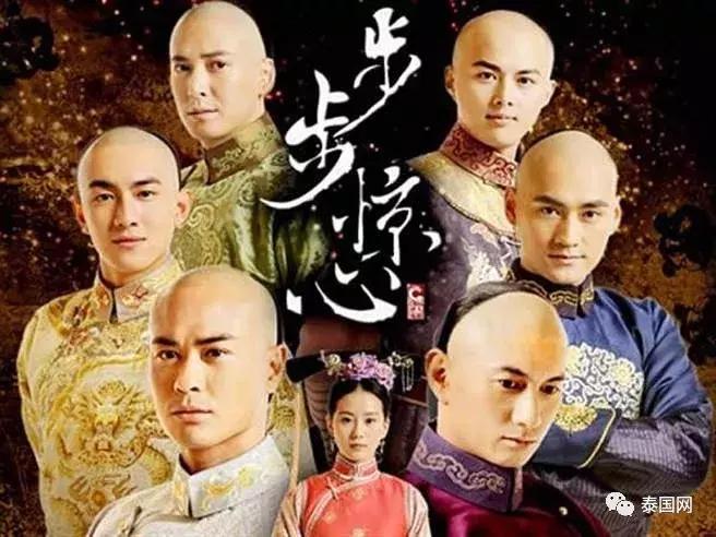 最新古装泰剧深度解析与观点阐述