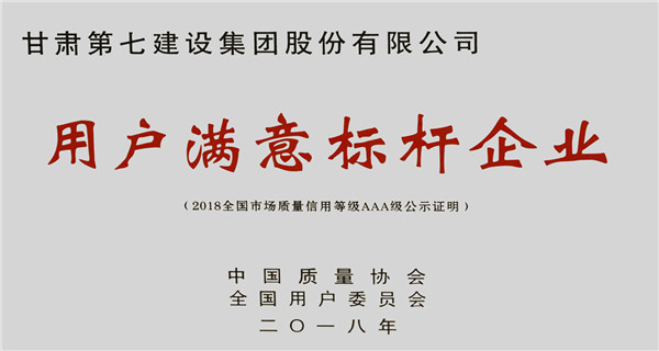 新澳门最精准正最精准龙门,实地验证实施_ZRP99.256环保版