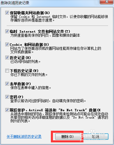 最准一肖100%准确使用方法,执行验证计划_CXA99.427方案版