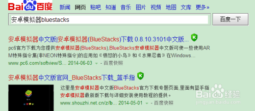 澳门精准资料天天免费,计算机科学与技术_RBD99.437语音版