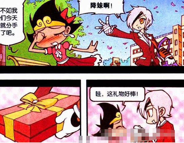 大话降龙，时代现象与地位的最新解读