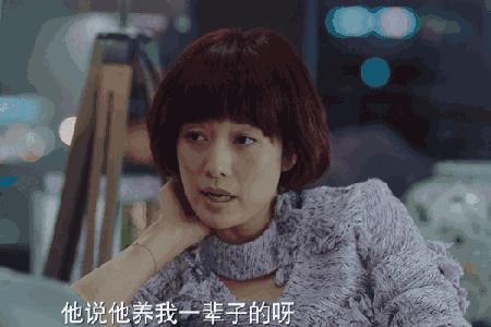 张亮最新动态，时尚界新星闪耀登场