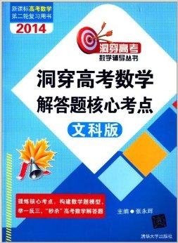 洗车服务 第555页