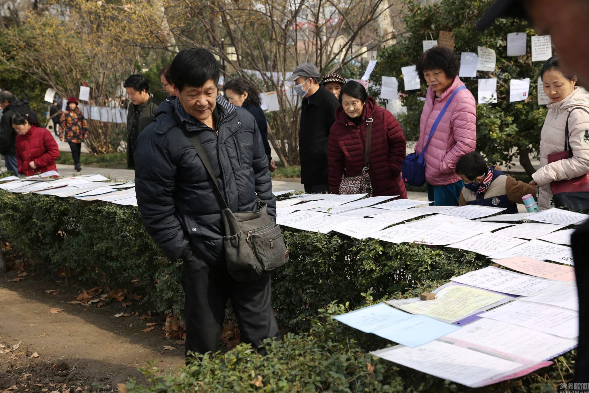 汽车饰品的销售 第568页