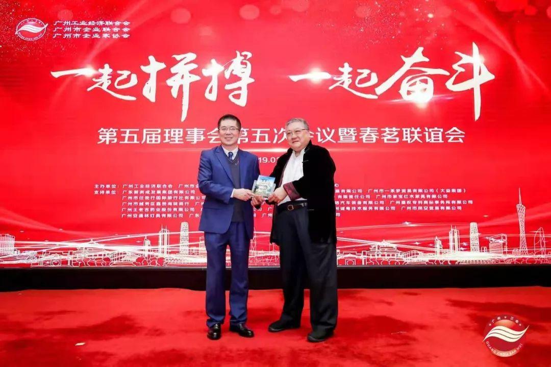 澳门三会码,全面数据分析_ZVS99.961物联网版