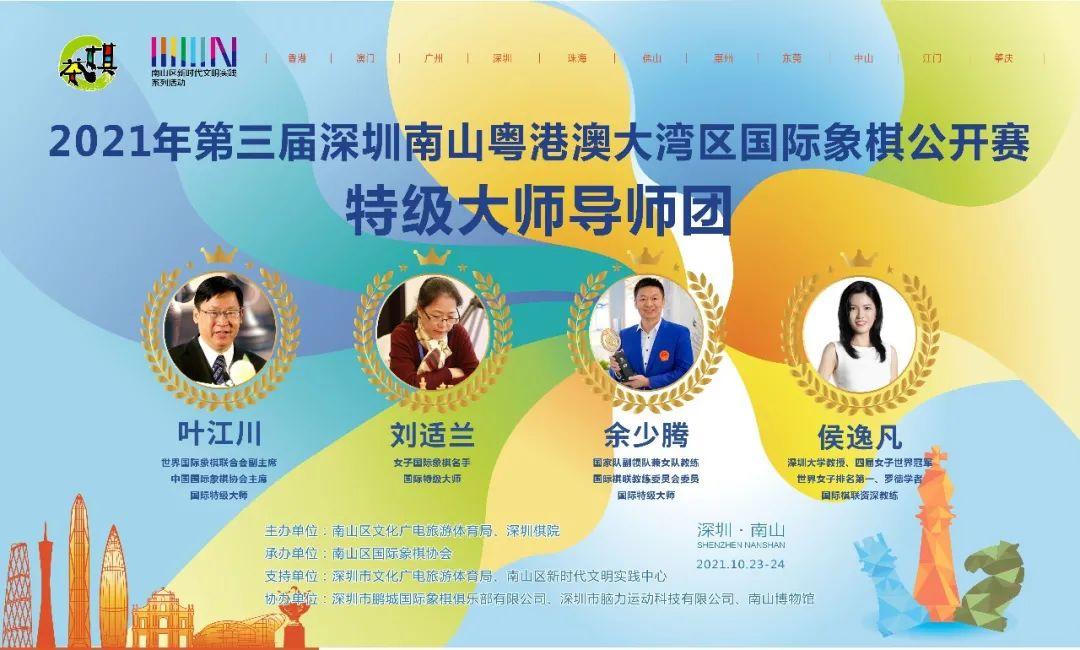 二四六期期准资料公开,稳固计划实施_QMP99.635美学版