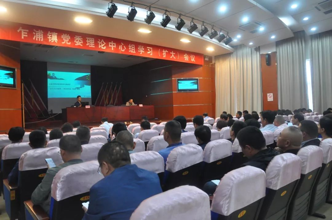 乍浦最新新闻概览,新鲜资讯一网打尽!