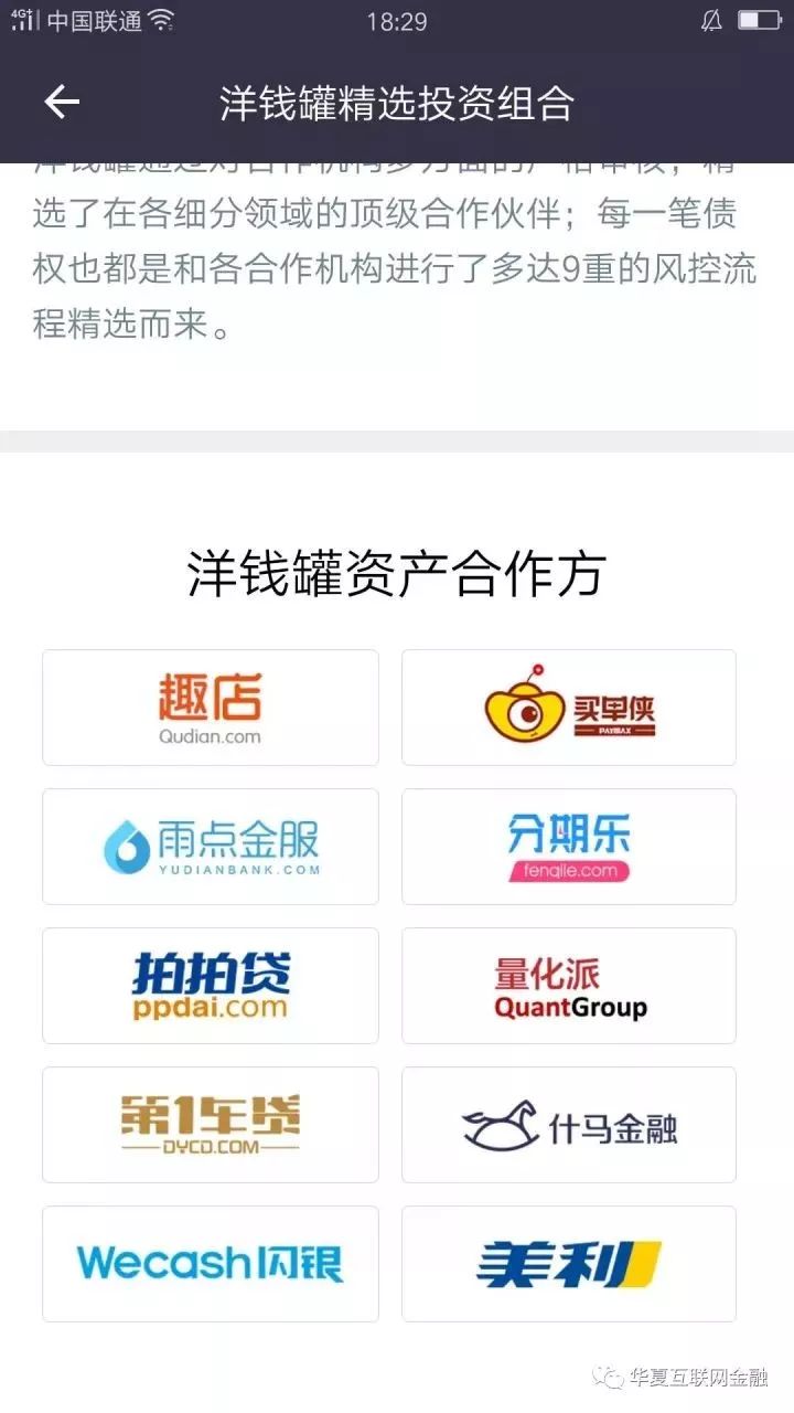 新澳门免费资料挂牌大全,处于迅速响应执行_WGO99.648远程版