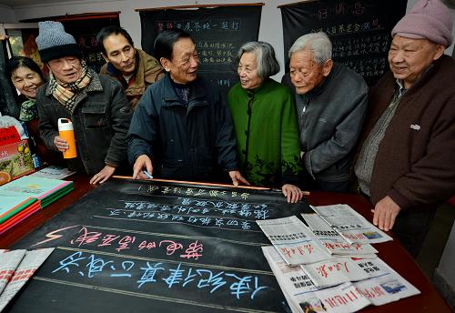 澳门三肖三期必出一期,全面实施策略设计_WFK99.983内容版