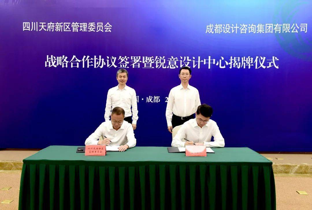 2024新奥历史开奖记录彩票吧,创新策略设计_DJT99.555核心版