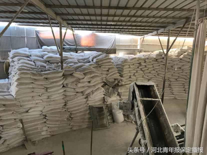 洗车服务 第547页