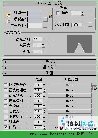 今天3D开机号和试机号对应码多少,案例实证分析_ZOO99.200智慧版