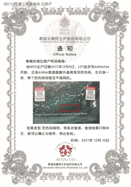 澳门传真澳门正版传真,实地验证策略具体_MIE99.349随行版