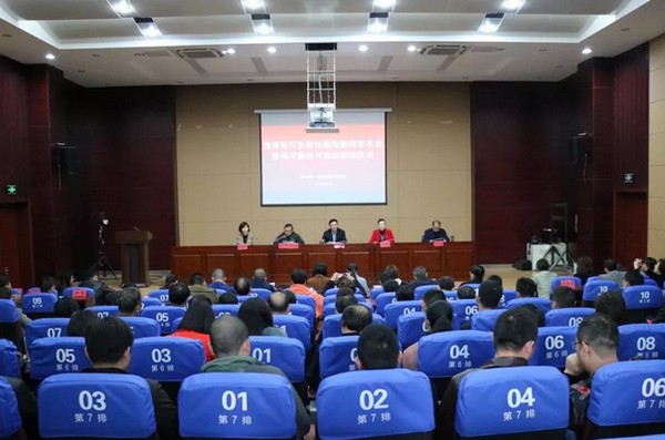 旌德最新新闻报道汇总