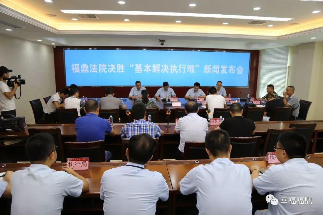 福鼎最新新闻,高科技产品引领未来生活新潮流