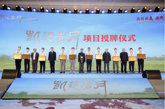 最新创业新闻揭秘，开启财富之门的秘诀！