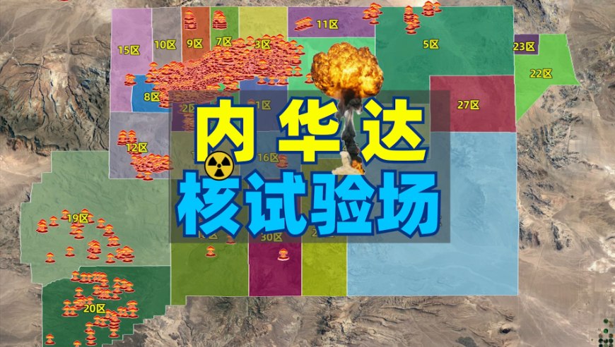 2048新核基地最新消息,理论考证解析_UVL79.515可靠性版