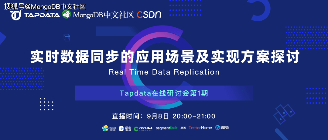 新澳门管家婆免费资料查询,实时数据分析_JQF79.913硬核版